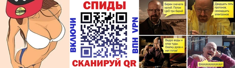 цена   Ильский  Амфетамин 97% 