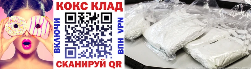 Cocaine Боливия  Ильский 