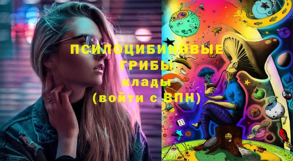 дистиллят марихуана Навашино