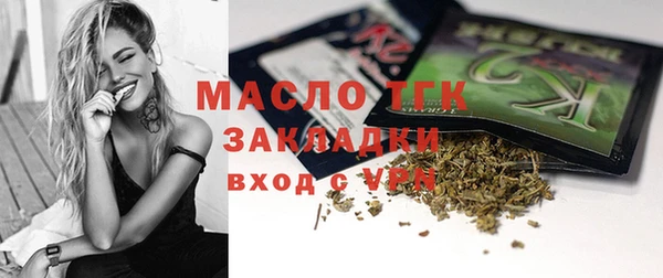 mix Абдулино