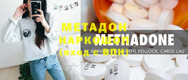 mix Абдулино