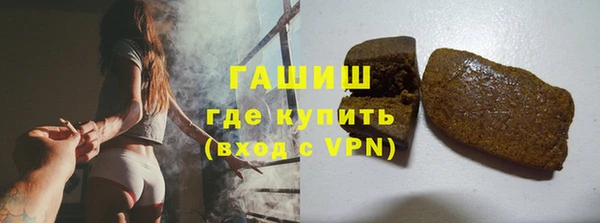 mix Абдулино