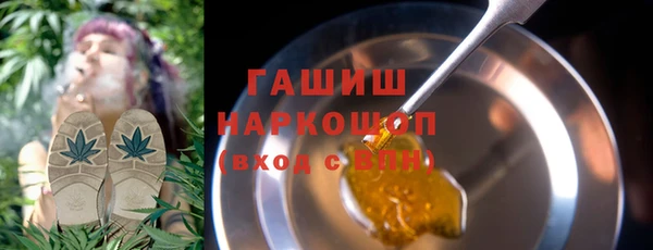 mix Абдулино
