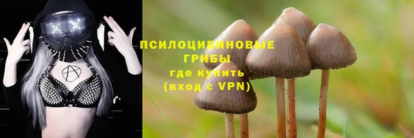 mix Абдулино