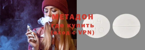 mix Абдулино