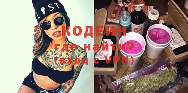 mix Абдулино