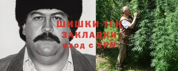 mix Абдулино