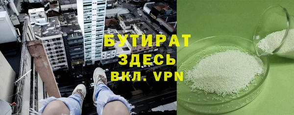 mix Абдулино