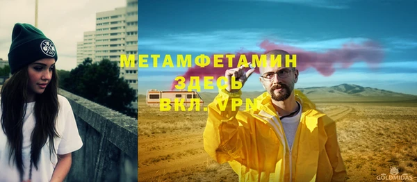 mix Абдулино