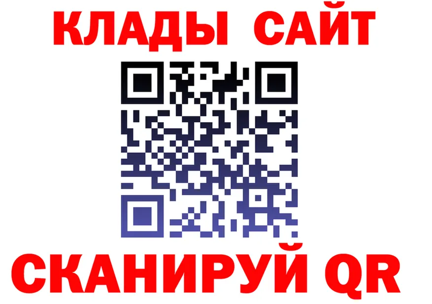 Дистиллят ТГК Wax ТОР это гидра Ильский
