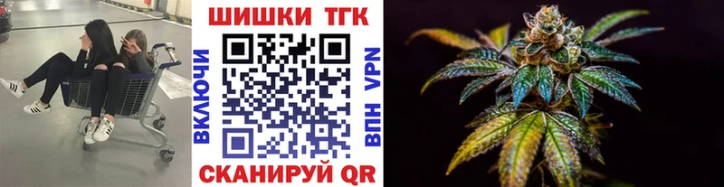 Канабис ГИДРОПОН  omg маркетплейс  сайты даркнета формула  Ильский 